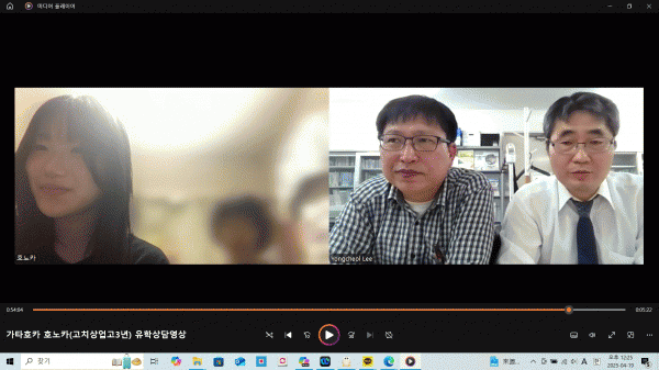 e579f9a69b1673154c7ef17a14cdac64_1745217914_2588.gif
